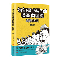 䎧Їʷ