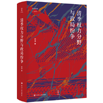  Փʷ弾(qun)Ұcּ(zhng)(Ƃy(tng)f(shu)ϵy(tng)cط(qun)׃Ą(dng)B(ti)^(gu)һP(gun)(qun)c׃wĚv