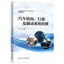 ܇D(zhun)񂼰Ƅϵy(tng)z