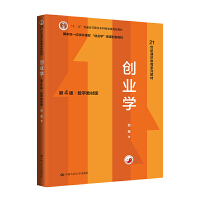 (chung)I(y)W(xu)4桤(sh)ֽ̲İ棩21o(j)ͨR(sh)ϵн̲ģʮ塱ͨߵȽƇҼ(j)Ҏ(gu)̲һn̡(chung)I(y)W(xu)Ľn׽̲ģ