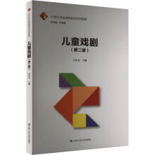 ͯڶ棩