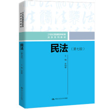 񷨣߰棩21oͨߵȽW(xu)ϵн̲ģ