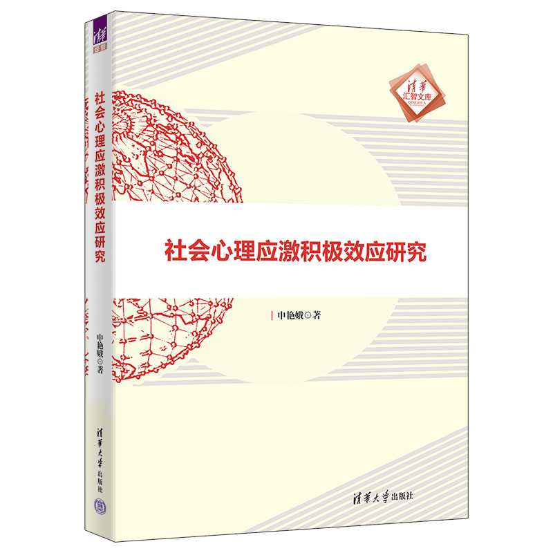 푪eOЧо