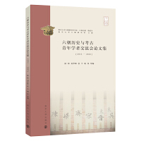 vʷcW(xu)߽Փļ2016-2020
