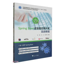 Spring BootI(y)(j)(yng)_(ki)l(f)(sh)(zhn)̳
