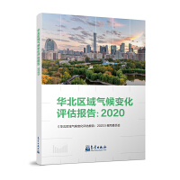 A^(q)׃u(bo)棺2020
