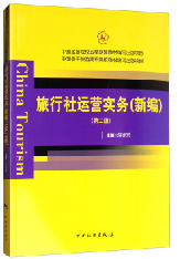 Ї(gu)ԺУ(lin)˽̲ľ(xi)(xing)Ŀ Ї(gu)ǸθԺУ̲ľ(xi)(xing)Ŀ--\(yn)I(yng)(sh)(w)¾21Σ