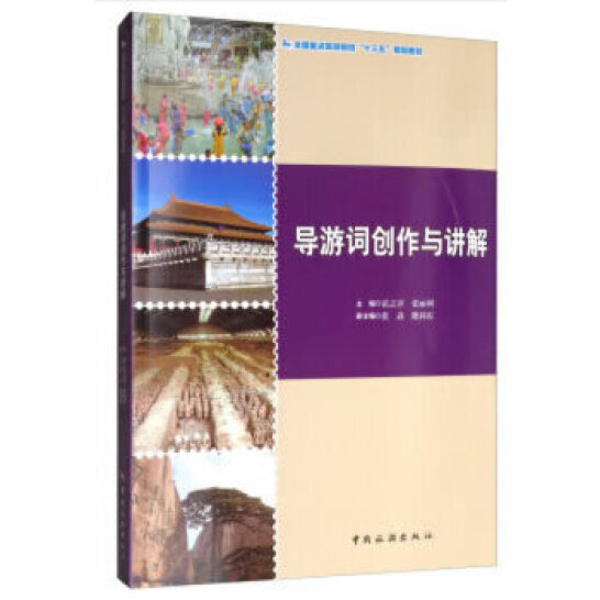(do)~(chung)cv/ȫ(gu)c(din)Ժʮ塱Ҏ(gu)̲