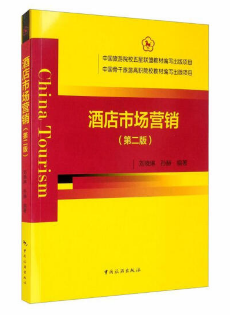 ƵЈINڶ棩/ЇԺУ(lin)˽̲ľ(xing)ĿЇǸθԺУ̲ľ(xing)Ŀ