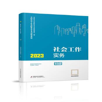  (sh)(w)̲ģ2023 繤 Ї 23