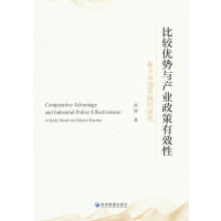 ^(yu)caI(y)Ч