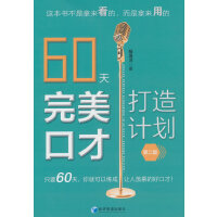 60ڲŴӋڶ棩