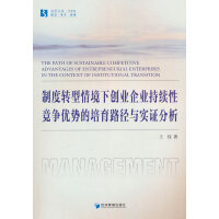 ƶD(zhun)龳(chung)I(y)I(y)m(x)Ը(yu)ݵ·cC