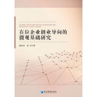 λI(y)(chung)I(y)(do)΢^A(ch)о