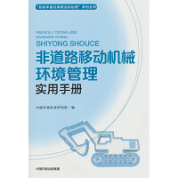 ǵ·ƄәC(j)еh(hun)팍(sh)փ