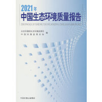 2021ЇB(ti)h(hun)|(zh)