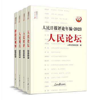  ՈuՓ꾎2023Փru^cuՓT^죨ăP