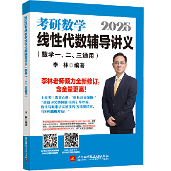  2025ֿД(sh)W(xu)Դ(sh)o(do)vx(sh)W(xu)һͨã