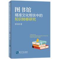 D^Ļͷе֪RD(zhun)о