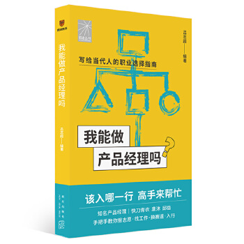  a(chn)Ʒ(jng)ᣨa(chn)Ʒ(jng)쵶  ְֽ(bo)־ԸҹQِa(chn)Ʒ(jng)У