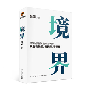  磨ȡtǻ(g)˾Ĵ˿h(yun)͸_ĽD(jing)܊ȫ