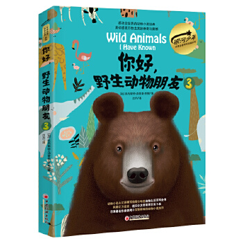  Ұ3Lb棩