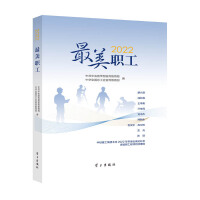 2022