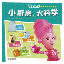  ݽzᔡ߅ĿƌW(xu)(sh)СNƌW(xu)