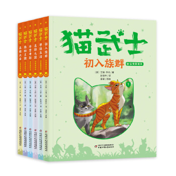  ؈ʿעL棨ǰ6 СW(xu)һ꼉xС㕽ʽʣִ裩