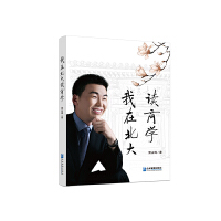 ڱx̌W(xu)