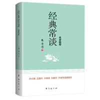䳣Մ