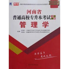 ʡͨУ(zhun)ԇ(zhun)ý̲,