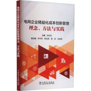늾W(wng)I(y)滯ɱ(chung)¹c(sh)`