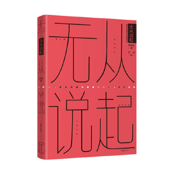  o(w)f(shu)𣨼Ȼѽ(jng)ǧٿ҂ͱ횰^(gu)©ٳ