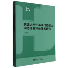  ҇(gu)W(xu)ӢZZ(dng)B(ti)\u(png)r(ji)wϵо