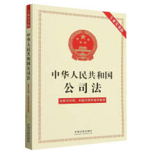 2024桿A񹲺͇(gu)˾I(y)(sh)(w)棩f(du)P(gun)(lin)(du)պָ(do)