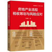 خa(chn)ȫ̶ջIcL(fng)U(xin)(yng)