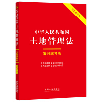 14.A񹲺͇(gu)عעጰ桾pɫֱ.桿