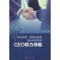 řĸƙcI(y)ُCEO