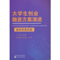 W(xu)(chung)I(y)YM(jn)̓M挍