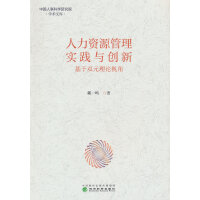 YԴ팍`c(chung)
