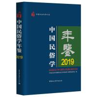 Ї׌W(xu)b2019