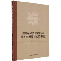 YarĭzՓ(chung)¼䑪о