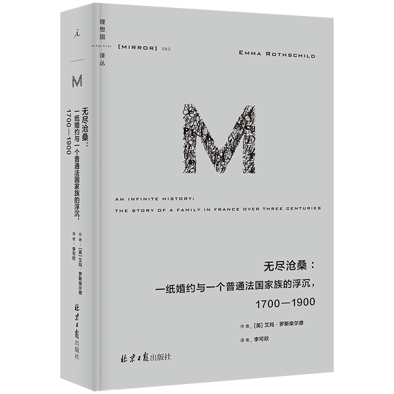 (gu)g062o(w)Mɣһscһ(g)(gu)ͨĸ17001900
