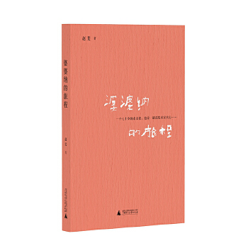  ż{ọ́һλЇĸHŮXһNǖ|ʽHPϵؘLԭĳO(jin)zzLƪ