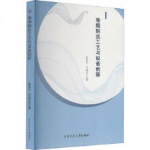 ퟟƽzˇcO䄓(chung)