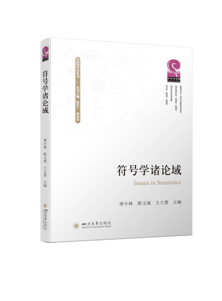 ̖W(xu)TՓ
