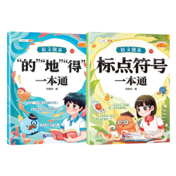  뽳 Zď(qing)A(ch)yc ĵصØ(bio)c̖һͨСW(xu)ZĻA(ch)֪RӖ(xn)փԣ2b