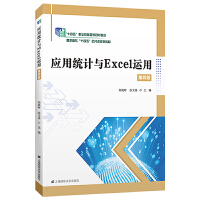  ýy(tng)ӋcExcel\ãİ棩