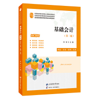 A(ch)(hu)Ӌ(j)棩pɫ棩䣺Sa(dng)ҕl̌W(xu)V̰n(x)}𰸡ģMԇ}𰸵ȣ